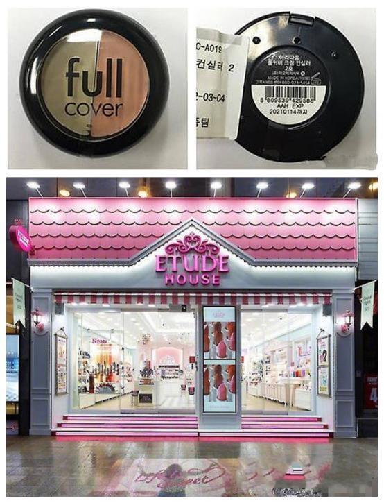 韩国化妆品出现过不好的事情吗,韩国化妆品出问题