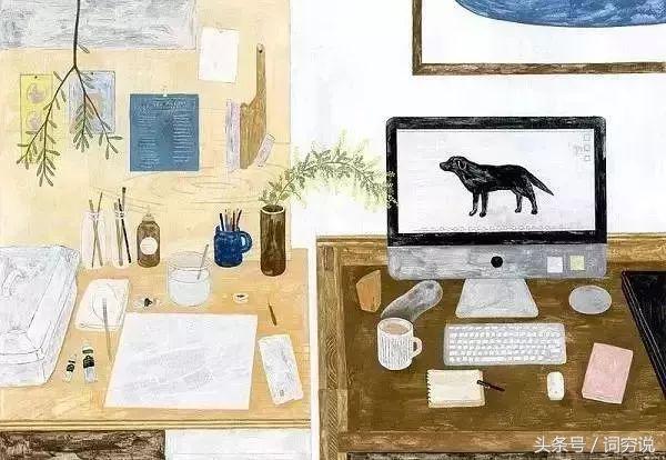 我大一和男朋友同居怀孕后，他妈说我不检点