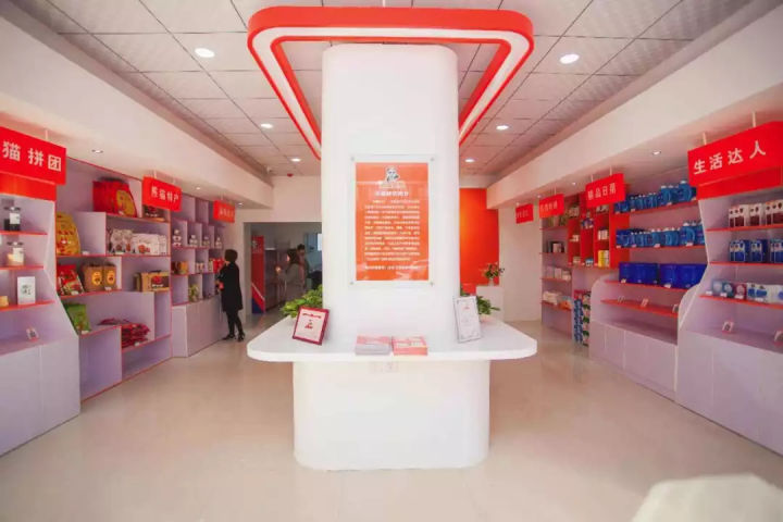 熊猫快收通知短信怎么设置,熊猫快收是什么快递