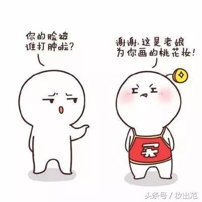 NARS2018年春季新品彩妆了解一下~