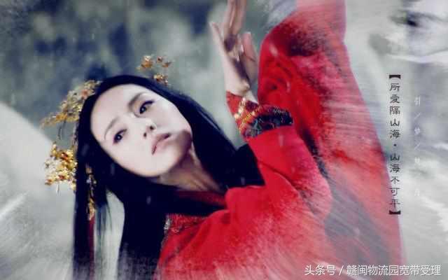 金庸笔下九阴真经梵文,王重阳刻在古墓中的九阴真经