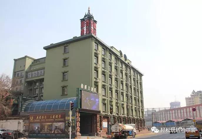 哈尔滨旅游攻略选哪家酒店比较好,哈尔滨最值得住的酒店