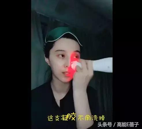范冰冰fanbeauty美容仪怎么使用,范冰冰fanbeauty射频美容仪