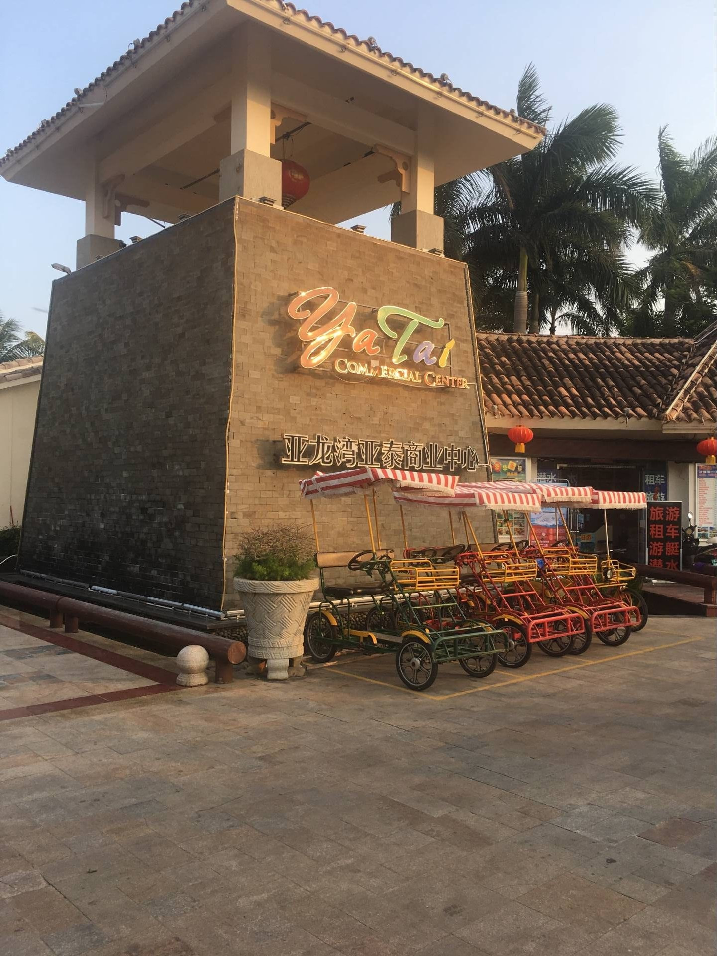 爱旅行爱生活之海南三亚蜈支洲,爱旅行游记攻略