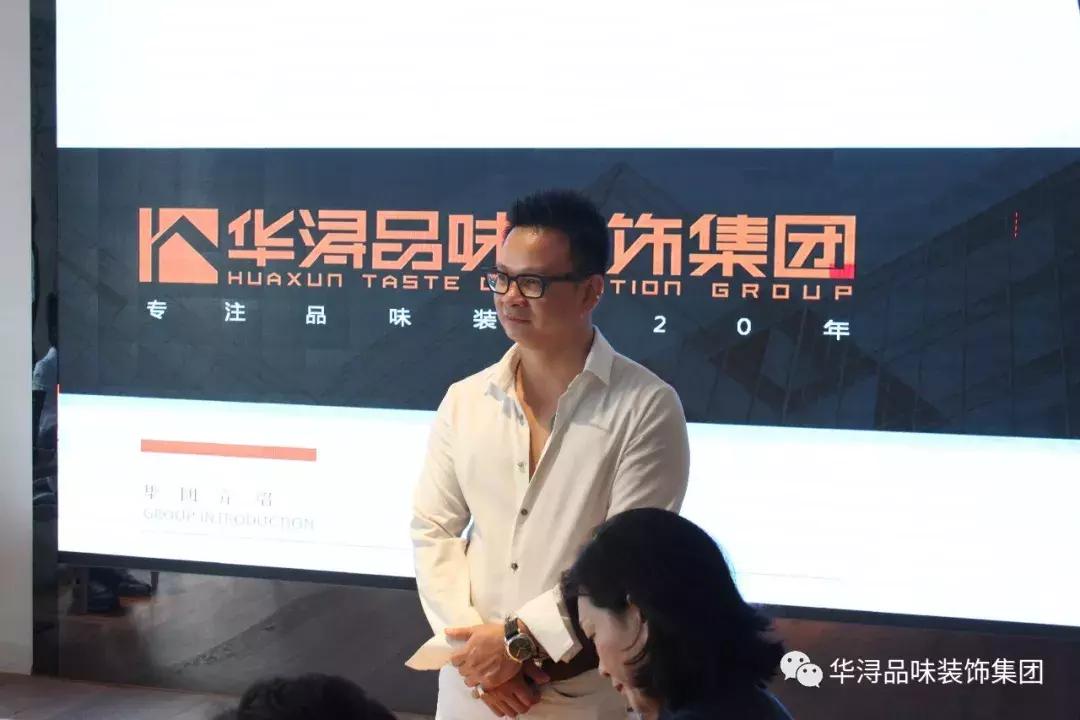 会长为什么叫会长,会长为什么签约虎牙