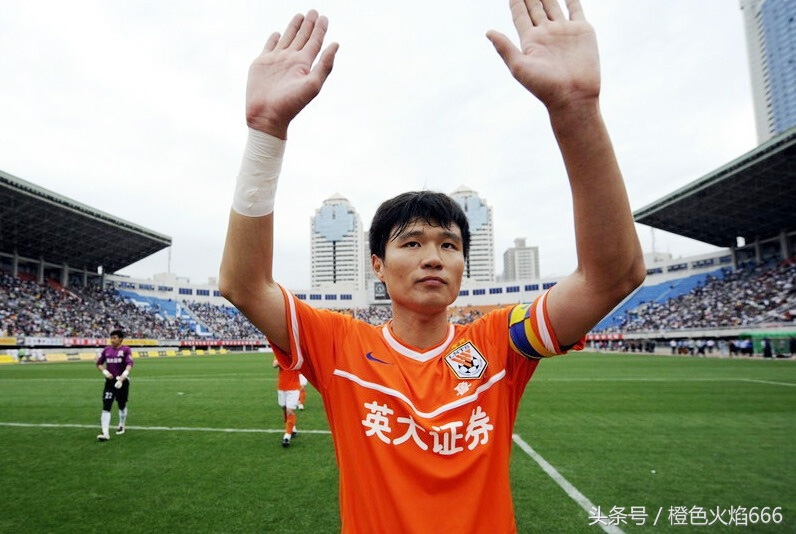 山东鲁能7号球员是谁,山东鲁能十大巨星