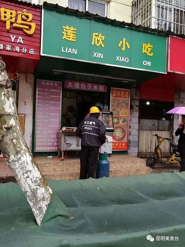昆明特色糕点推荐店有哪些,昆明五家最好吃的蛋糕店