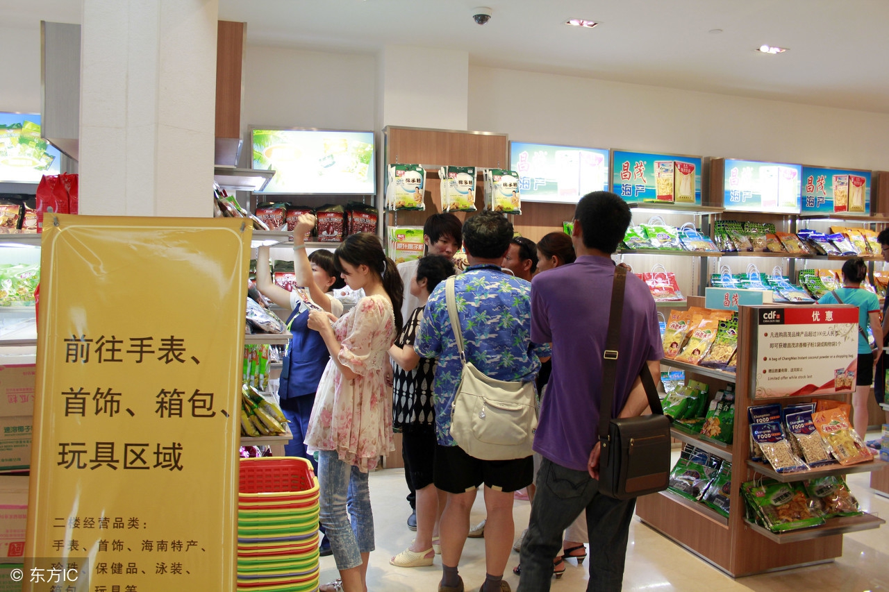 三亚免税店买东西怎么样有折扣,三亚免税店买表购物攻略