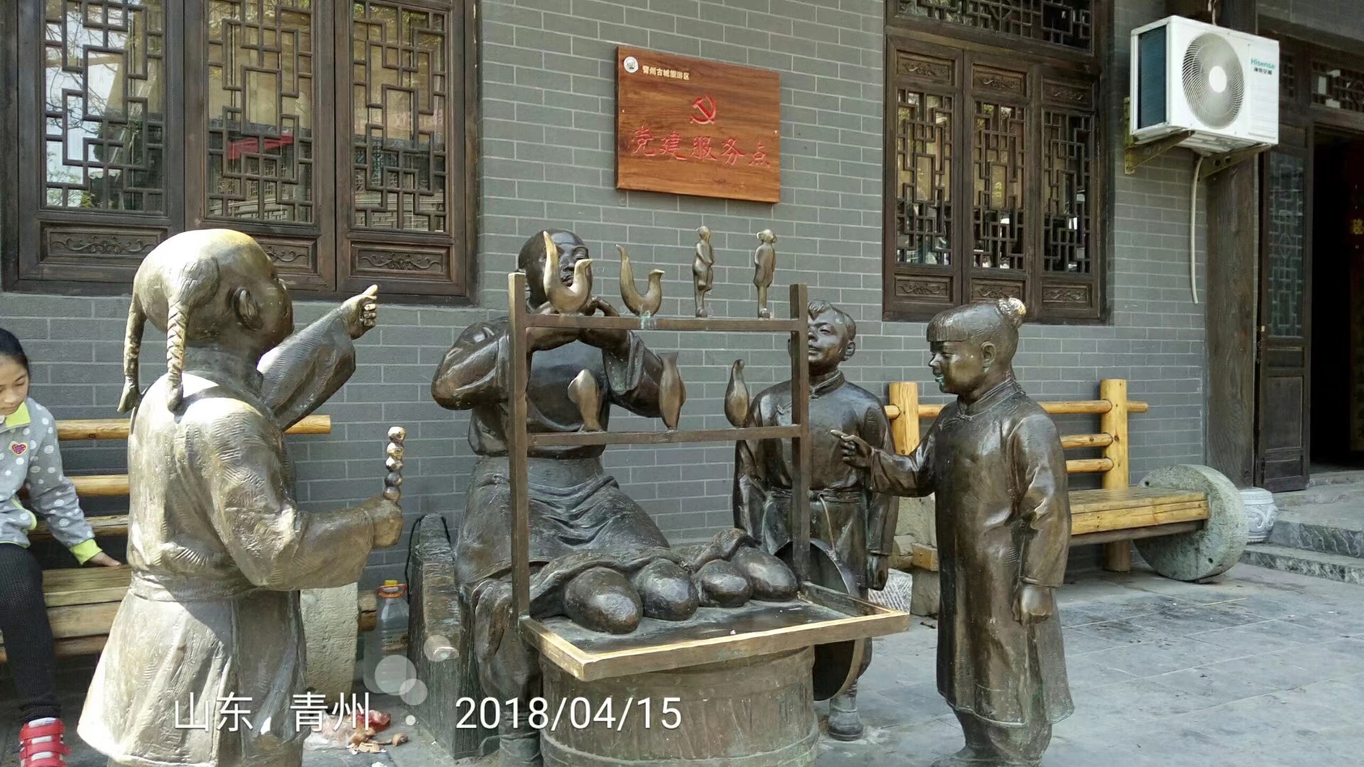 山东青州为何称为千年古城,山东青州历史文化简介