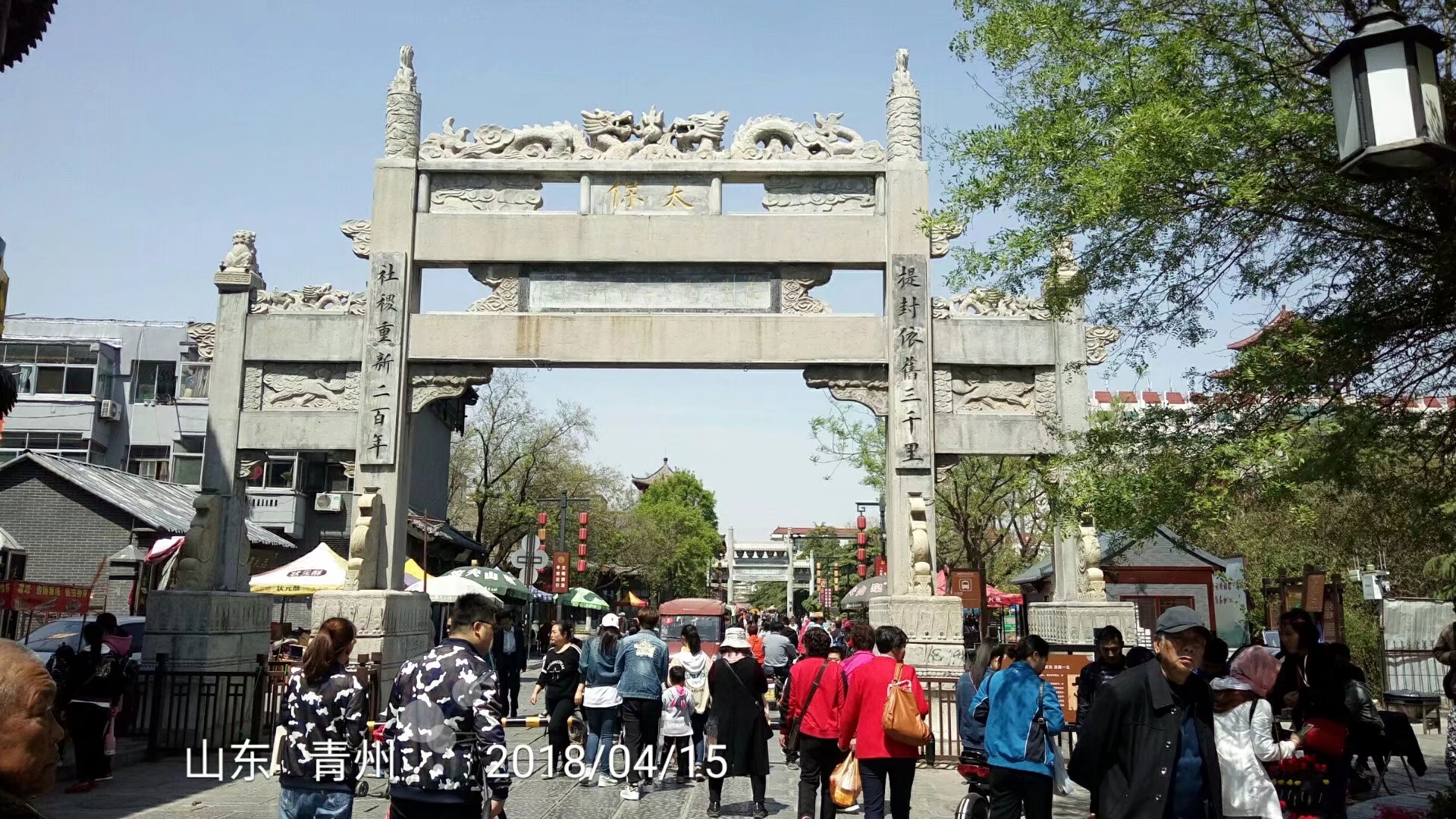 山东青州为何称为千年古城,山东青州历史文化简介