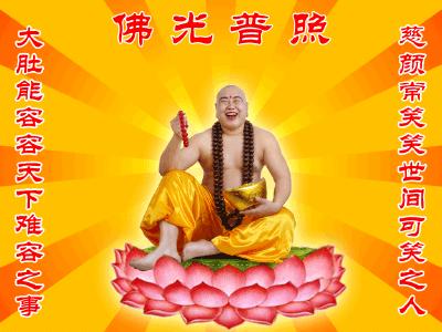 每天笑一笑开心快乐无烦恼,笑一笑没烦恼开心快乐活到老