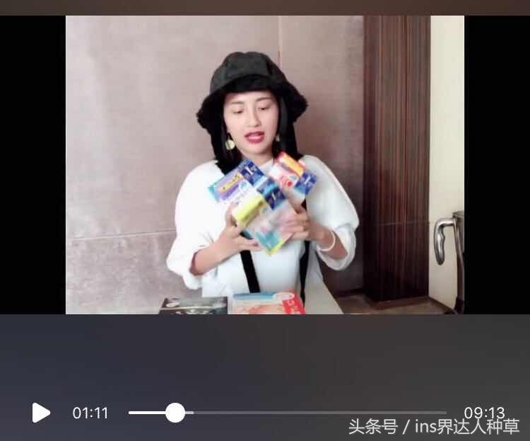 包文婧带饺子贴面膜,包文婧代言的面膜多少钱