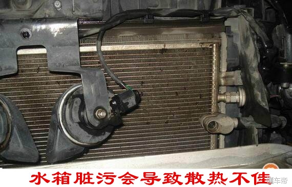 导致发动机高温的原因,导致发动机高温故障的原因