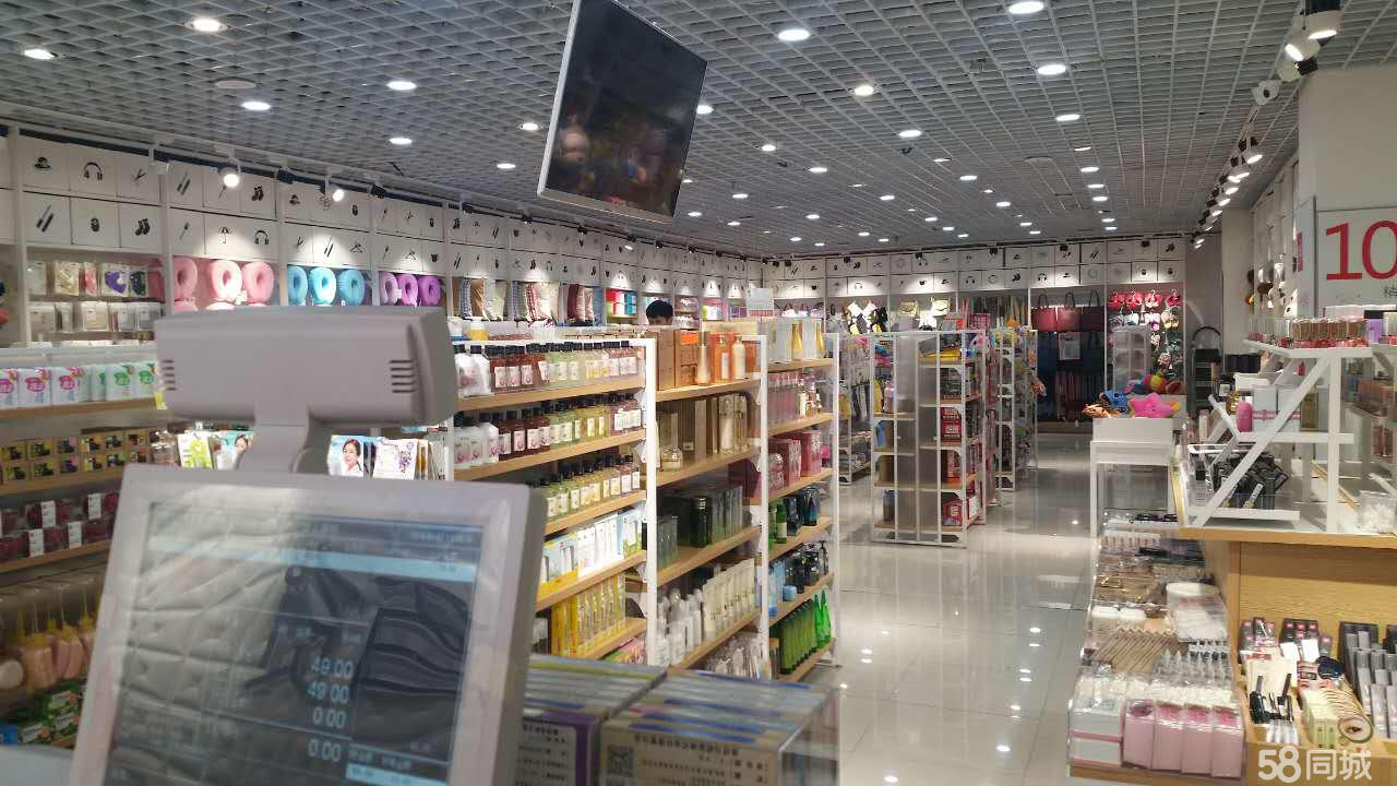 十元店未来的发展趋势,十元精品店如何做大