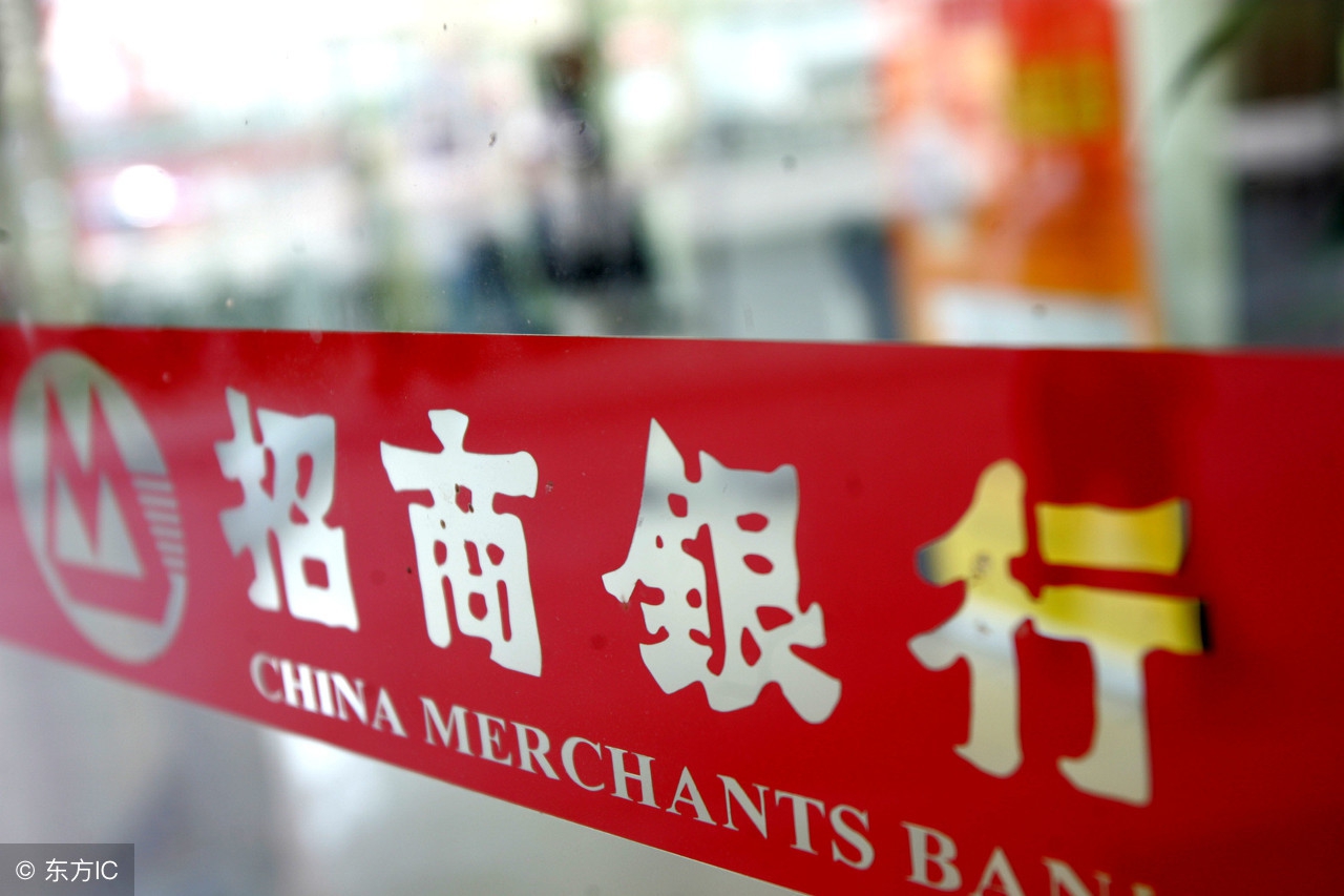 12家银行信用卡最新提额攻略,十四行信用卡提额分析