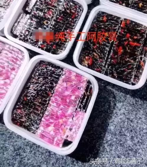 袁咏仪护肤品推荐,袁咏仪阿胶粉