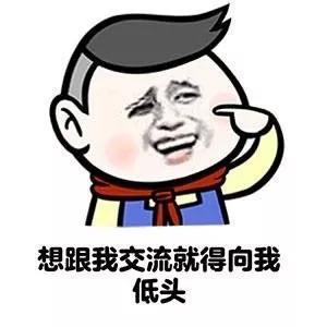 身高1米5女生的世界是怎样的？哈哈哈哈哈哈哈哈笑出猪叫！