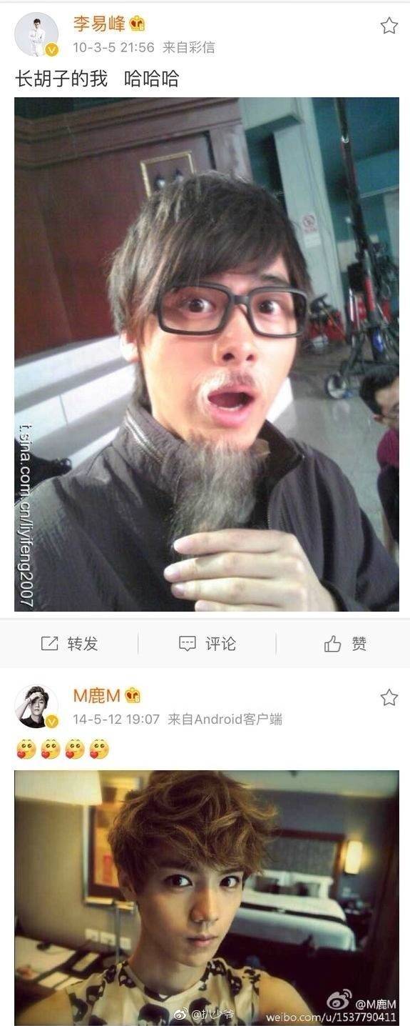 「cp」李易峰、鹿晗、张艺兴、吴亦凡、杨洋、陈伟霆、王俊凯、