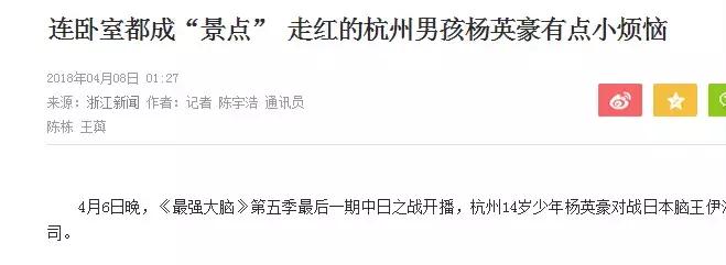 我国steam教育发展现状,steam教育到底是干什么的