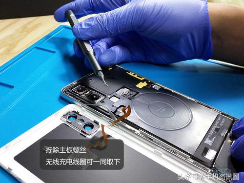 小米mix2s拆解教程,小米mix2s拆解视频