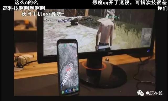 绝地求生主播的挂到底有多牛,实力强劲的绝地求生主播被骂成挂