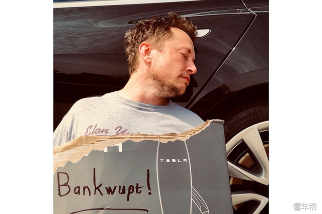 电动汽车的新王者来了！爱卡试驾特斯拉Model3！