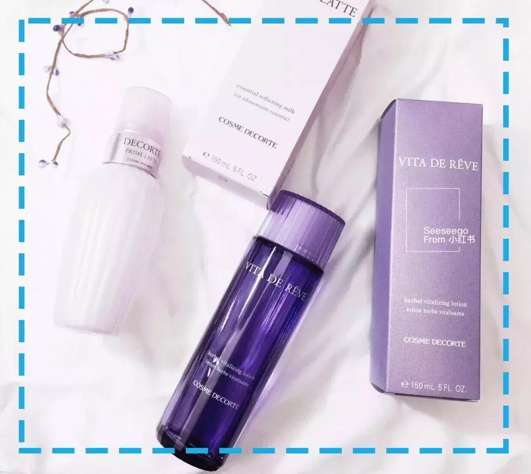 推荐的水乳换季,推荐不同年龄水乳