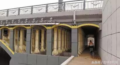 吉林市新闻播报,吉林新闻广播在线收听