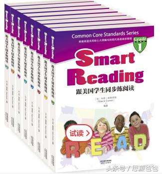 在哪里可以买到外国英文版的名著,英语原版资料大全