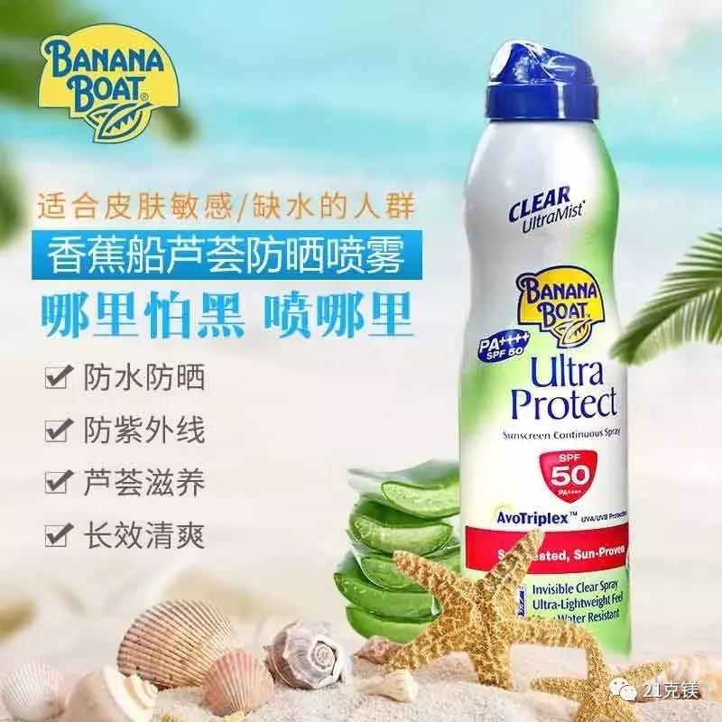 网红化妆品特别好用,哪些好用的网红化妆品