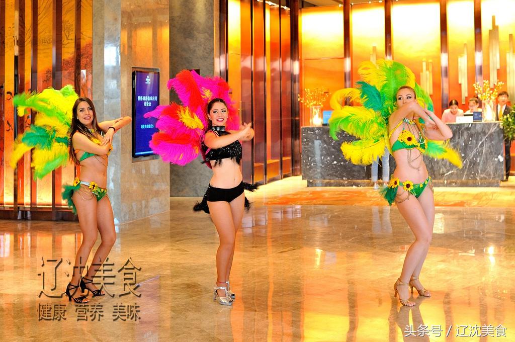 舌尖上的桑巴舞，沈阳热辣开启巴西美食节