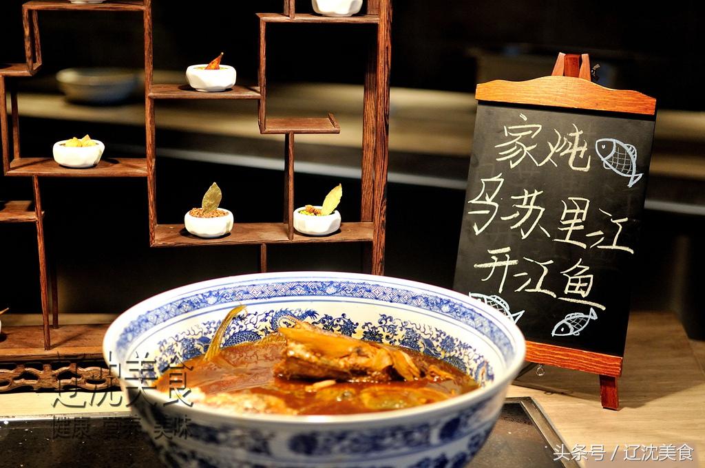 舌尖上的桑巴,舌尖上的巴西街头美食