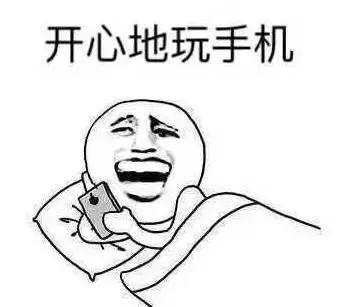 如何分辨官换机和翻新机,区分官换机