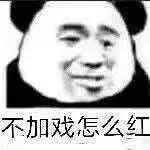 台湾骗艺人的女明星,台湾过气女星被骗2600万