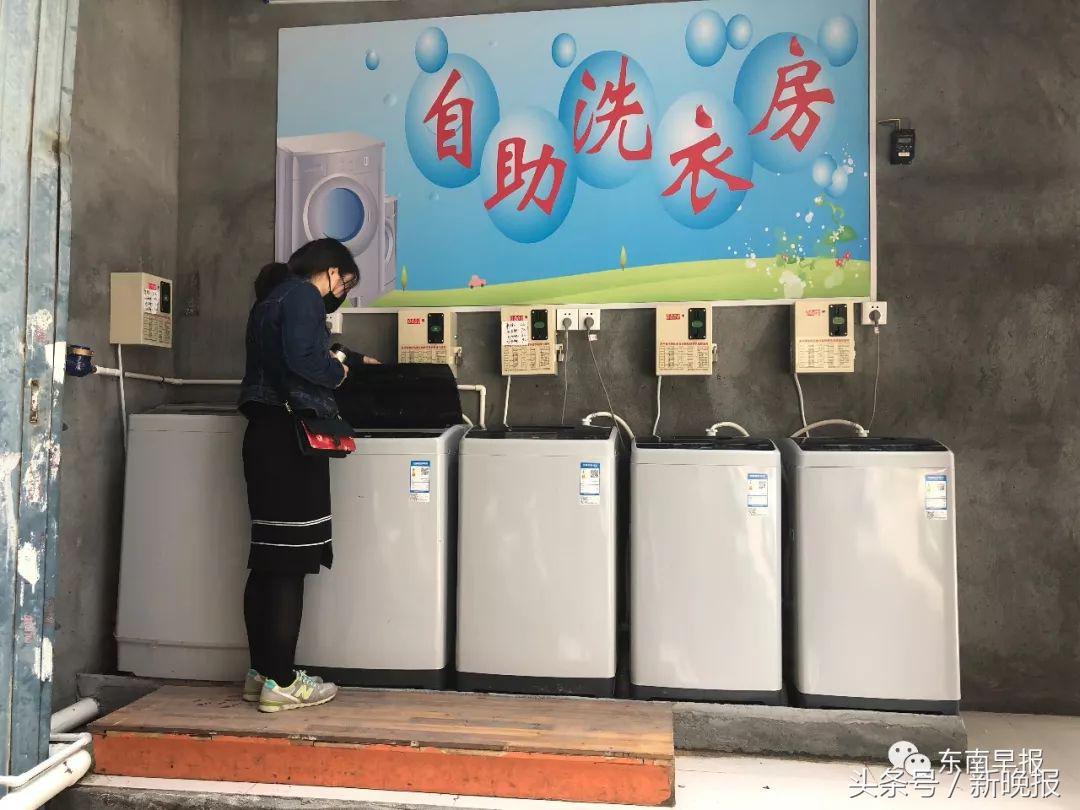 街边共享洗衣机,共享洗衣机一台盈利多少