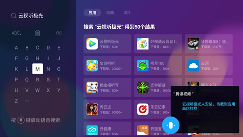 超级家庭会员和芒果tv会员绑定,腾讯超级家庭会员