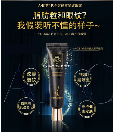 被人吐槽的网红化妆品,哪些网红的化妆品不合格