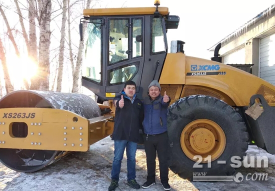 徐工集团突破1000亿元,徐工营收1500亿