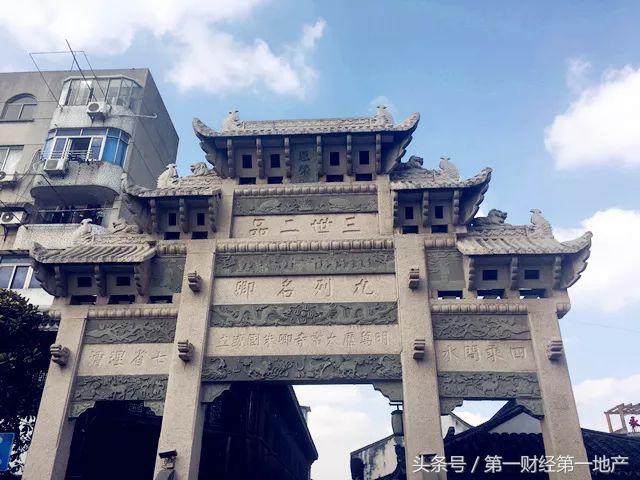 上海浦东张江最新房价一览表,浦东张江周边房价