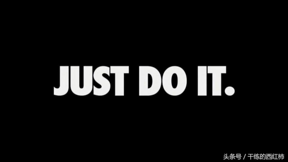 华为slogan广告词,一句话广告词slogan