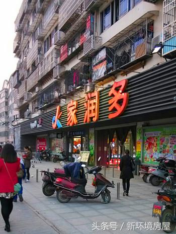 长沙保利国际广场最好的楼盘,长沙保利国际广场地铁