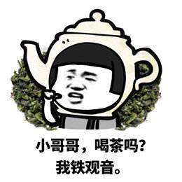 女朋友买贵的化妆品,女朋友买很贵的护肤品怎么反驳