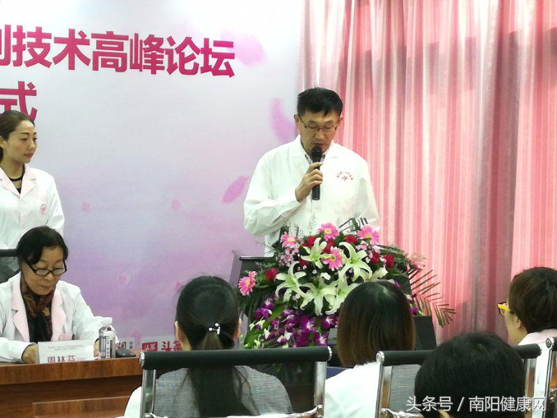 妇科微创不孕不育论坛,南阳不孕不育医院专家讲座