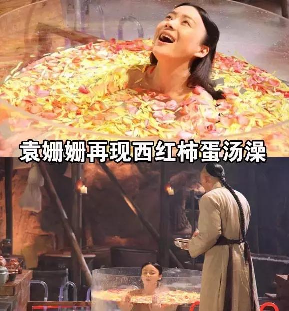 美少女倒追雷佳音,雷佳音和白富美后续