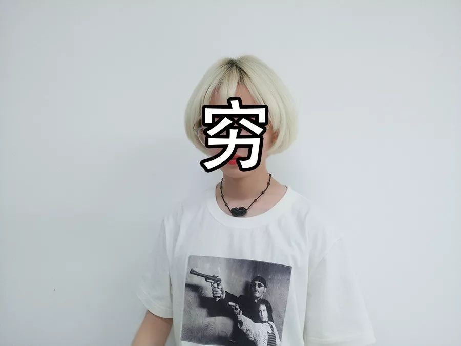 有了这份指南，从此以后画眉再也不用靠运气了!