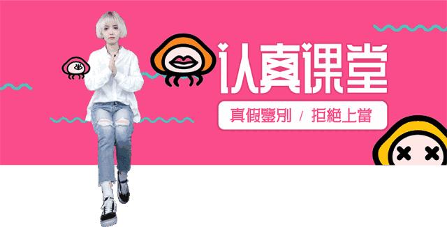 还在说zara质量差？明明是你不会挑！