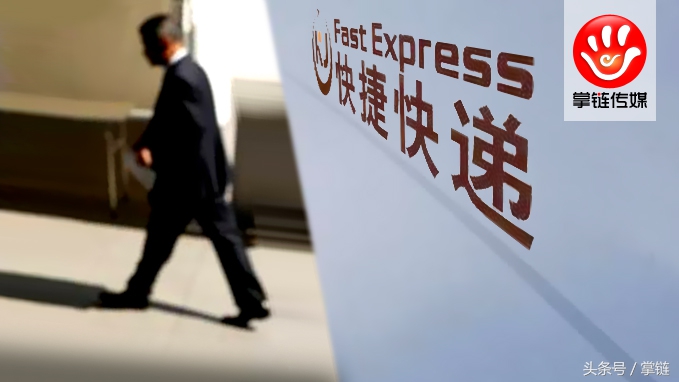 快递公司濒临破产,快捷快递现状