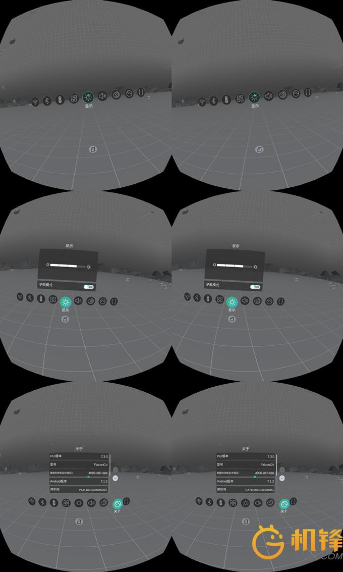 piconeo深度测评,piconeo2值得入手吗