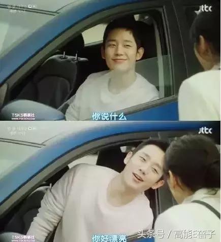 这部豆瓣9分灵感来源于宋仲基和宋慧乔恋情的韩剧，要了解下吗？