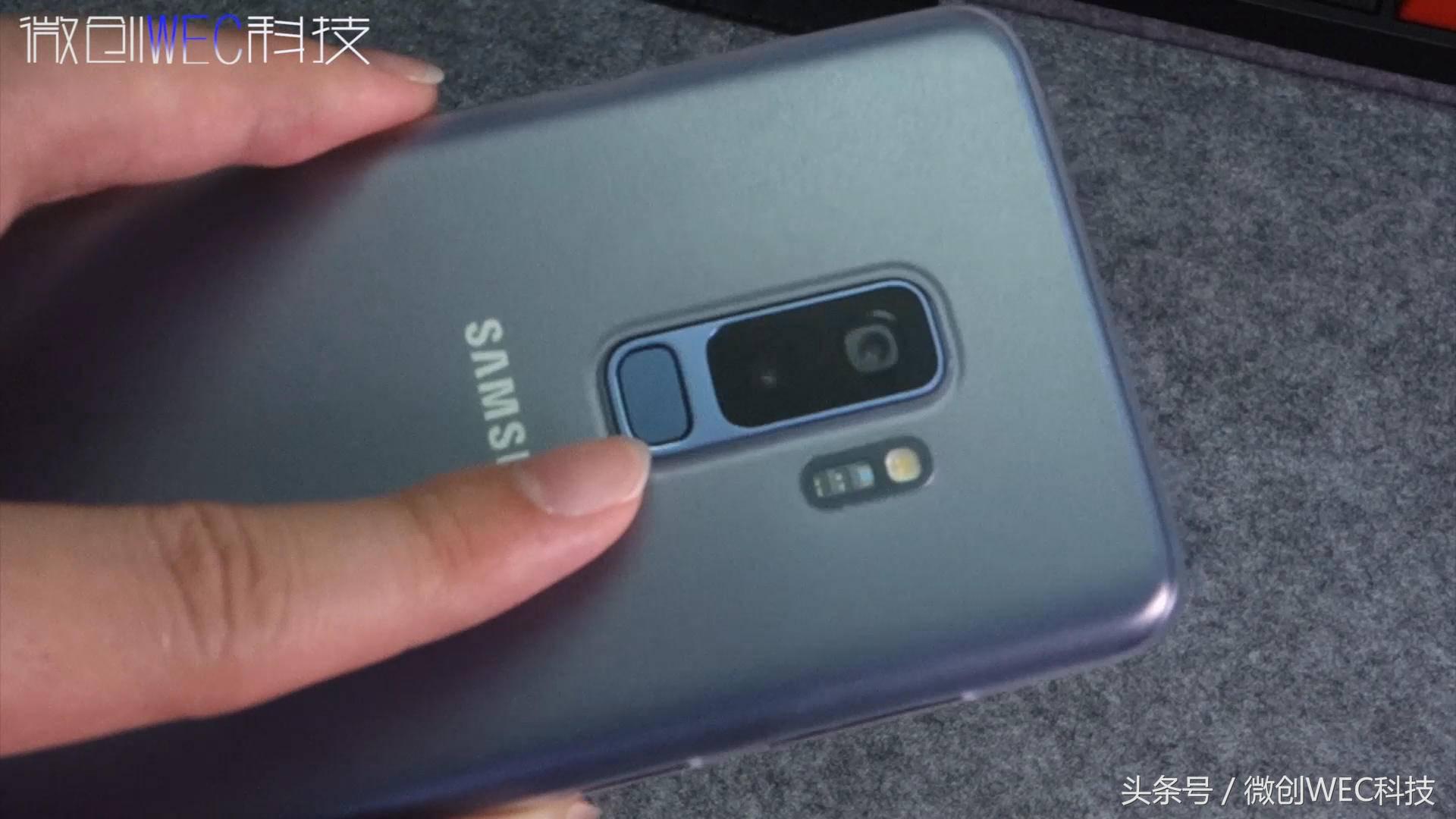 使用一年后的三星手机,三星s9+都有什么特别功能